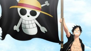 onepiece